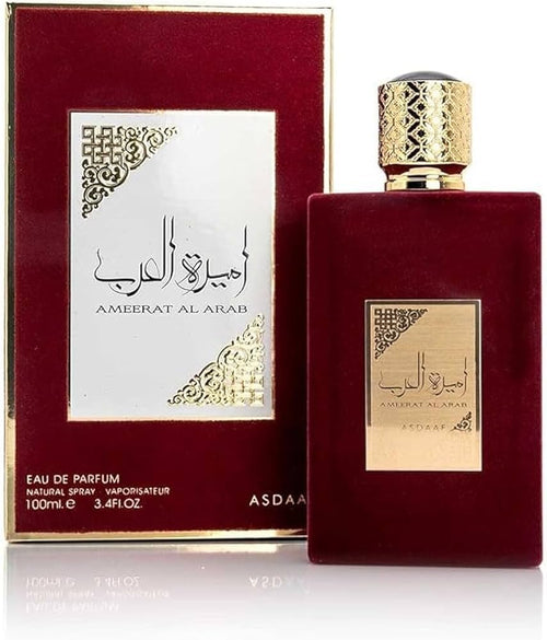 AMEERAT AL ARAB