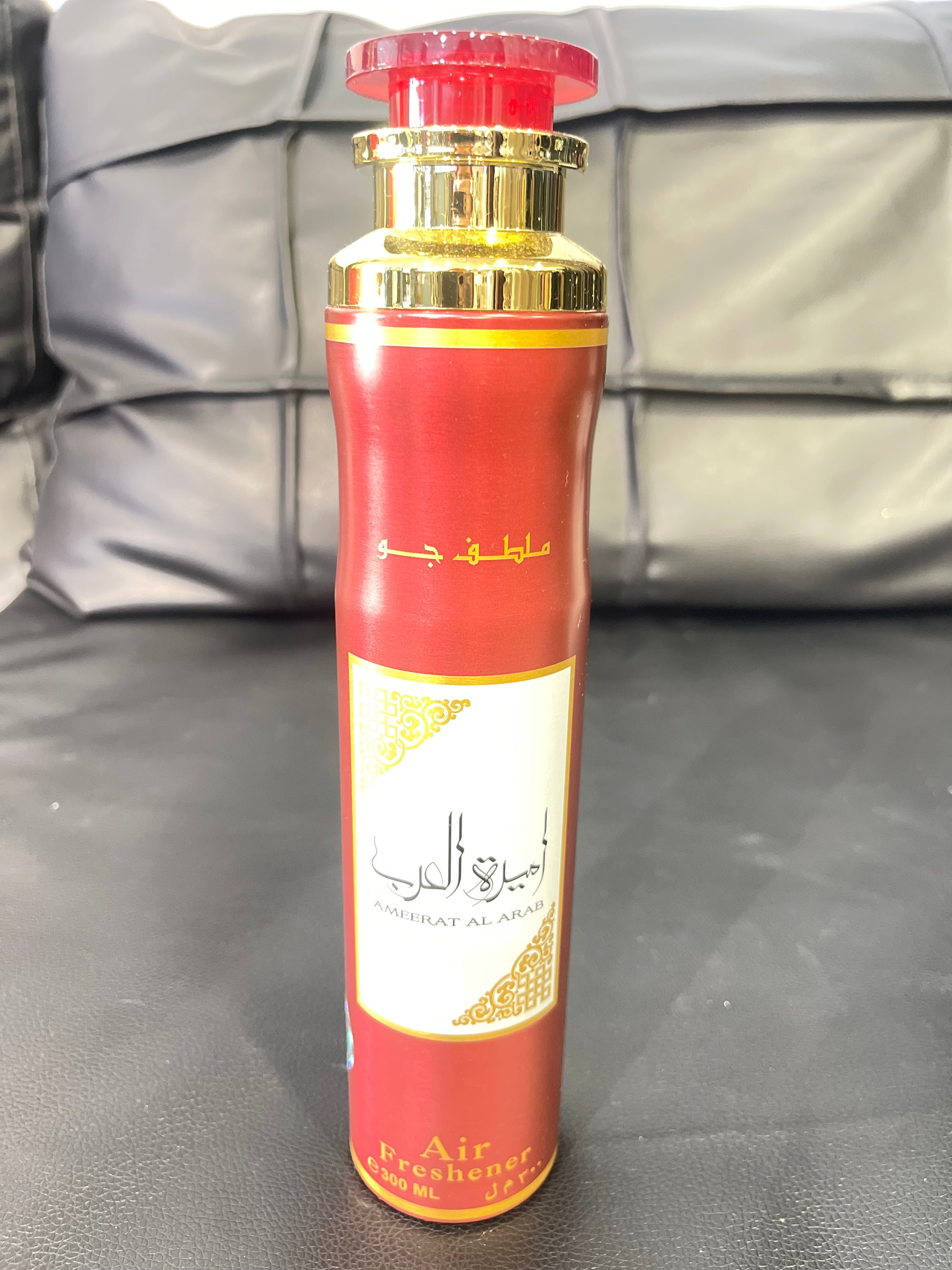 Ambietador de princesa de Arabia